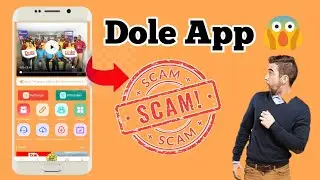 Dole Earning App | Dole Earning App Withdraw Problem | Dole App New Update | Dole Earning App Update