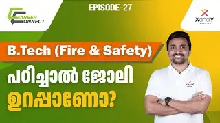 B.Tech Safety and Fire Engineering | Complete Details #fireandsafety #engineering #career