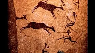 Луки и стрелы в доисторические времена