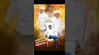 ✨🎉 Happy Birthday to our Guiding Light &ndash; Sreedhar Sir! 🎉✨#sreedharscce #govtjobs #ssc #bank #sbi