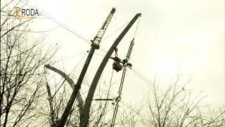 Elettrodotto 380kV “Trino-Lacchiarella”