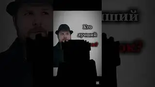 #edit #техноблейд #майнкрафт #эдит #залетело