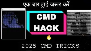 How to Use CMD Hacks and Tricks