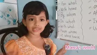 Spoken English || English for kids || Mawa's world 