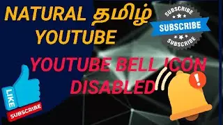 Youtube bell icon disabled & tamil/#how to fix