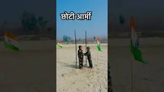 Salute Indian Army 🙏😭| Mere Desh ke Veer jawaan #indianarmy #youtubeshorts #armystatus #emotional