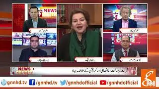 News center | Salman Hassan | 1 Jan 2019