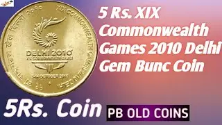 5 Rupees XIX Commonwealth Games 2010 Delhi Gem Bunc Coin #coins #bombaymint #calcuttamint