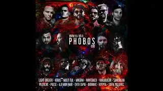Multi Tul - Whodafuq (Original Mix) [Phobos Records]