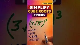 Simplify Cube Root Easy Method | Fast Cube Root Math Trick #maths #students #mathtricks #fyp