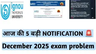 IGNOU 28th December 2025 new job opportunity exam hall Ticket