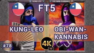MK2 - 🇨🇱 KUNG-LEO vs OBI-WAN-KANNABIS 🇨🇱 FT5 / 4K 60 FPS #mk2 #mortalkombat2 #team99hits #fightcade