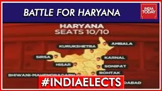 Battle For Haryana :  Can Congress Fightback And Regain Haryana? | Lok Sabha Elections 2019