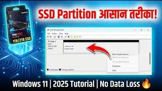 SSD Partition Kaise Kare Windows 11/10 में | Step by Step Tutorial 2025