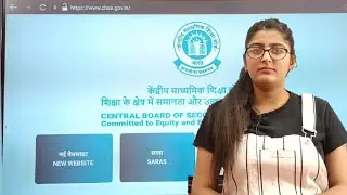 Cbse class 12 exam update 2021/Important Update Message to All Students