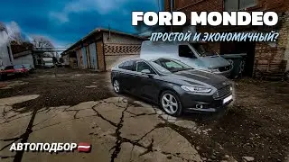 Стоит ли брать? Обзор авто. FORD MONDEO. Авторынок Европы