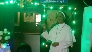 സെന്റ്. അൽഫോൻസാ ഭവനം 