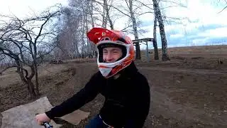 Тест мтб трассы.#dirtbike #mtb #street #downhill #mountainbike #gopro #bike #freefire #bmx