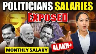 How Much Salary Do Indian Politicians Receive? | Government Servant Monthly Salary
