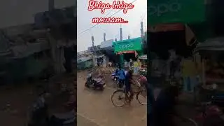 Bhiga bhiga mousam.. Subhmahesaivlogger#dailylife#song#hindisong#dailylife#minivlog#song#