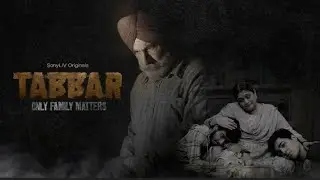 Tabbar | Official Trailer | SonyLiv Originals | Streaming on 25 October #Tabbar