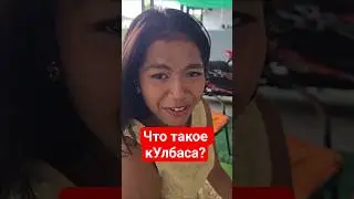 тяжело в учении