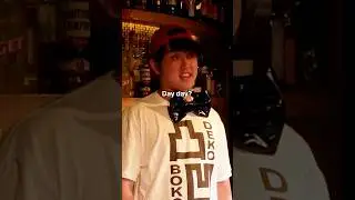 Bar Sugi Episode 2              #learnjapanese #japaneseculture