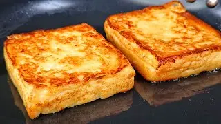 最高に美味しい