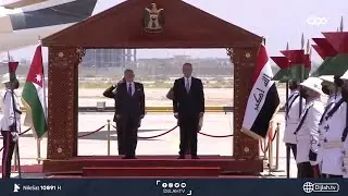 بالفيديو .. رئيس الجمهورية يستقبل العاهل الأردني في مطار بغداد