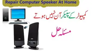 How to Repair Computer Speakers Power Problem