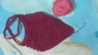 কুশিকাটার গা/শরীর মাজুনি। বাচ্চাদের জন্য।