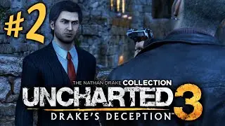 Uncharted 3: Drake's Deception - Parte 2: Caça ao Tesouro! [ Playstation 4 - Playthrough PT-BR ]