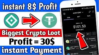 KuCoin Wallet Loot🤑 || New Crypto Loot Today 😱 || Kucoin Wallet Offer💥 || New Crypto Loot #newloot