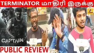 Captain Public Review | Arya | Aishwarya Lekshmi | D Imman | Public Opinion