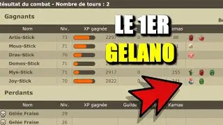 LE FRUIT DÉFENDU - Dofus Rétro Épisode 13