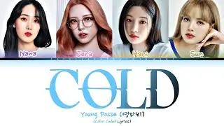 Young Posse 영파씨 'COLD' || Cover by CAPELLA ENTERTAINMENT 