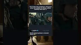 Tom Cruise In Edge Of Tomorrow 2014, 130 Pound Armor Escape Fail