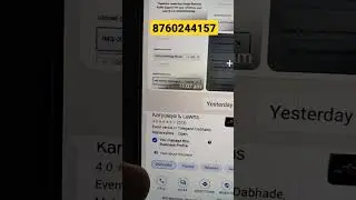 Google Maps Mobile Number Not Approved #googlemybusiness #shorts
