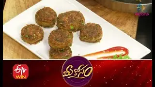 Kothimeera Cutlets | Mee Kosam | 19th October 2020 | Full Episode | ETV Abhiruchi