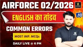 Airforce  2025 | Airforce English | Common Errors | Utkarsh Defence Academy | Vikas Sir