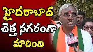 Serilingampally BJP Candidate Yoganand Election Campaign in Rayadurgam | TV5 News