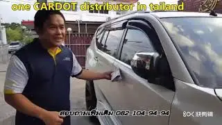 Car Alarm Manufacturer Verified China alibaba Manufacturers&lrm; function demo from thailand customer