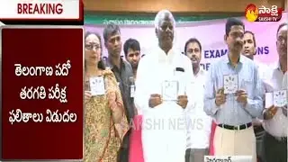 Telangana SSC Class 10 Exams 2017 Results Declared
