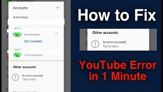 How To Fix 