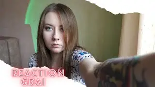 Reaction ГРАЙ - ГРАЙ - Мгла со мной(