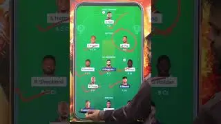 WI vs NEP Dream11 prediction #dream11prediction #dream11team