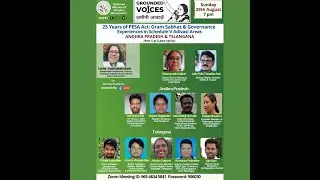 Grounded Voices 32 | 25 Years of PESA Act (5/5) | ANDHRA PRADESH & TELANGANA
