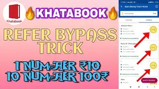 Khatabook App One Device Unlimited Refer Bypass Trick &brvbar;&brvbar; Khatabook Unlimited Refer Bypass Trick_#hwe