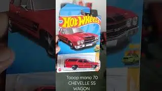 tooop 70 chevelle ss wagon