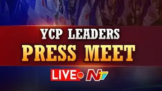 LIVE : YCP Leaders Press Meet l NTV Live
